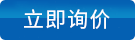 30倍徑深孔鉆實例 